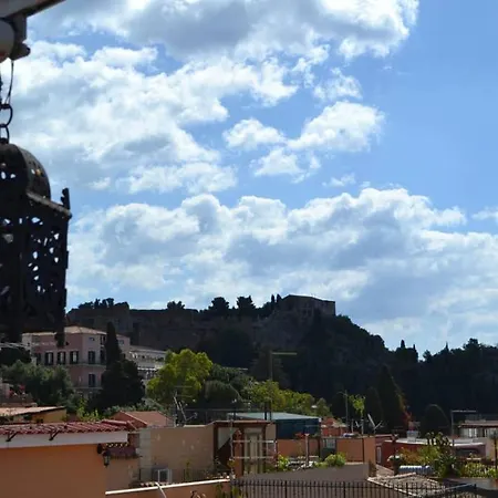 Appartamento Loft Via Calapitrulli *